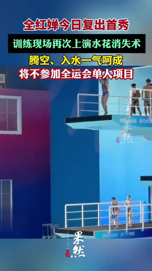 西方为何将高铁技术转让给中国 战略合作与共赢的抉择