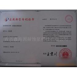 青岛市化工技术转让产业链 一站式供应、批发与咨询服务